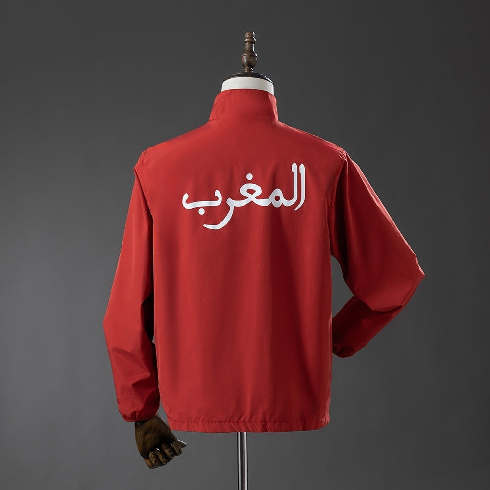 Morocco Windbreaker 2026 Reversible Football Soccer Jacket product image 5