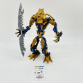 8734 Brutaka (U) product image 1, provided for visual reference and product detail review