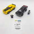 75893 2018 Dodge Challenger SRT Demon and 1970 Dodge Charger R/T (U1) product image 1, provided for visual reference and
