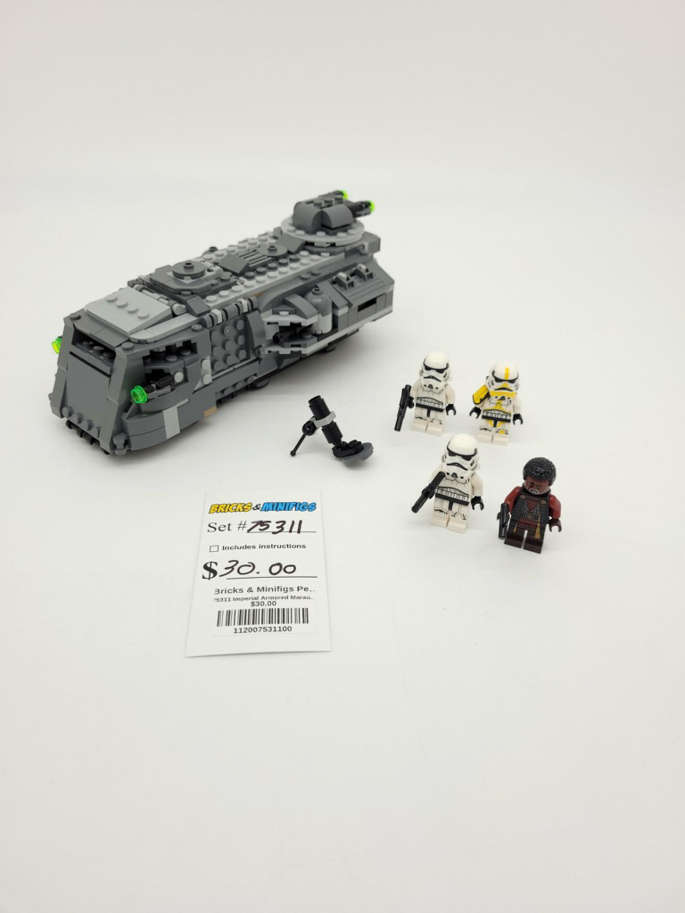75311 Imperial Armored Marauder (U) product image 1, provided for visual reference and product detail review