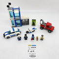 60270 Police Brick Box (U) product image 1, provided for visual reference and product detail review