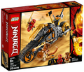 70672 Cole's Dirt Bike product image 1, provided for visual reference and product detail review