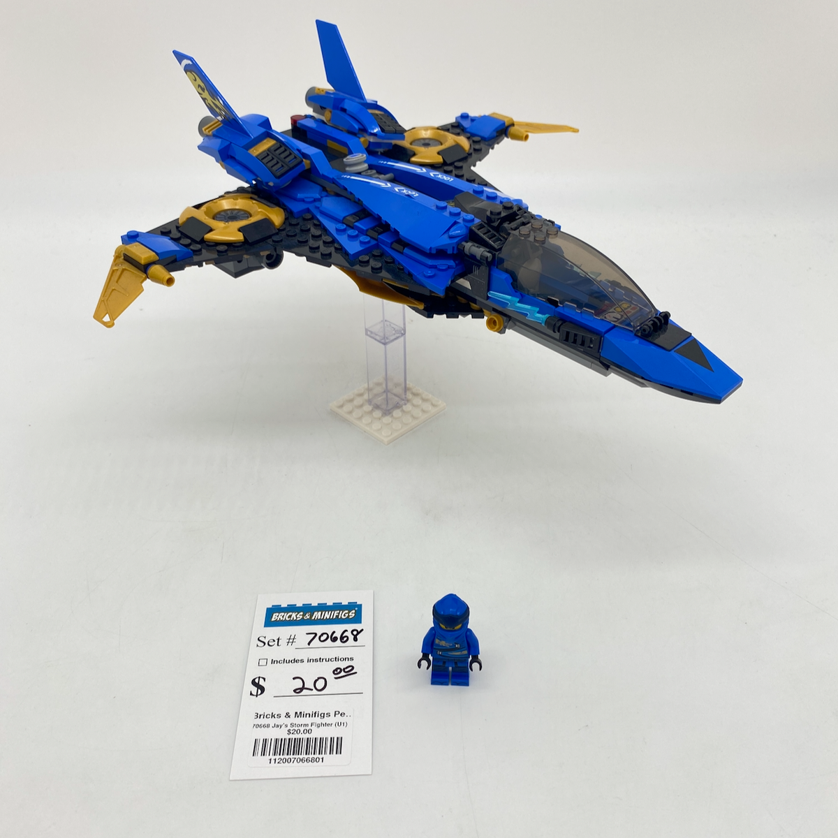 70668 Jay's Storm Fighter (U1) product image 1, provided for visual reference and product detail review