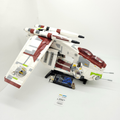 75309 Republic Gunship (U) product image 1, provided for visual reference and product detail review