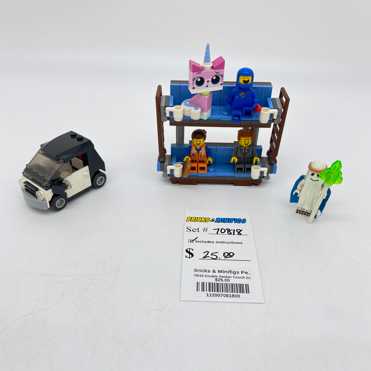 70818 Double-Decker Couch (U) product image 1, provided for visual reference and product detail review