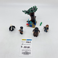 4865 The Forbidden Forest (U) product image 1, provided for visual reference and product detail review