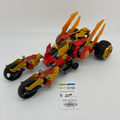 71773 Kai's Golden Dragon Raider (U2) product image 1, provided for visual reference and product detail review