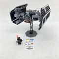 8017 Darth Vader's TIE Fighter (U) product image 1, provided for visual reference and product detail review