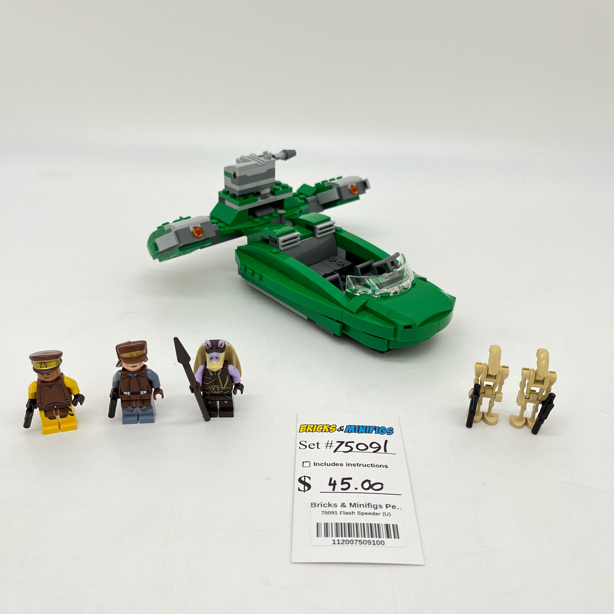 75091 Flash Speeder (U) product image 1, provided for visual reference and product detail review