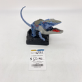 6721 Mosasaurus (U) product image 1, provided for visual reference and product detail review