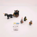 7949 Prison Carriage Rescue (U) product image 1, provided for visual reference and product detail review