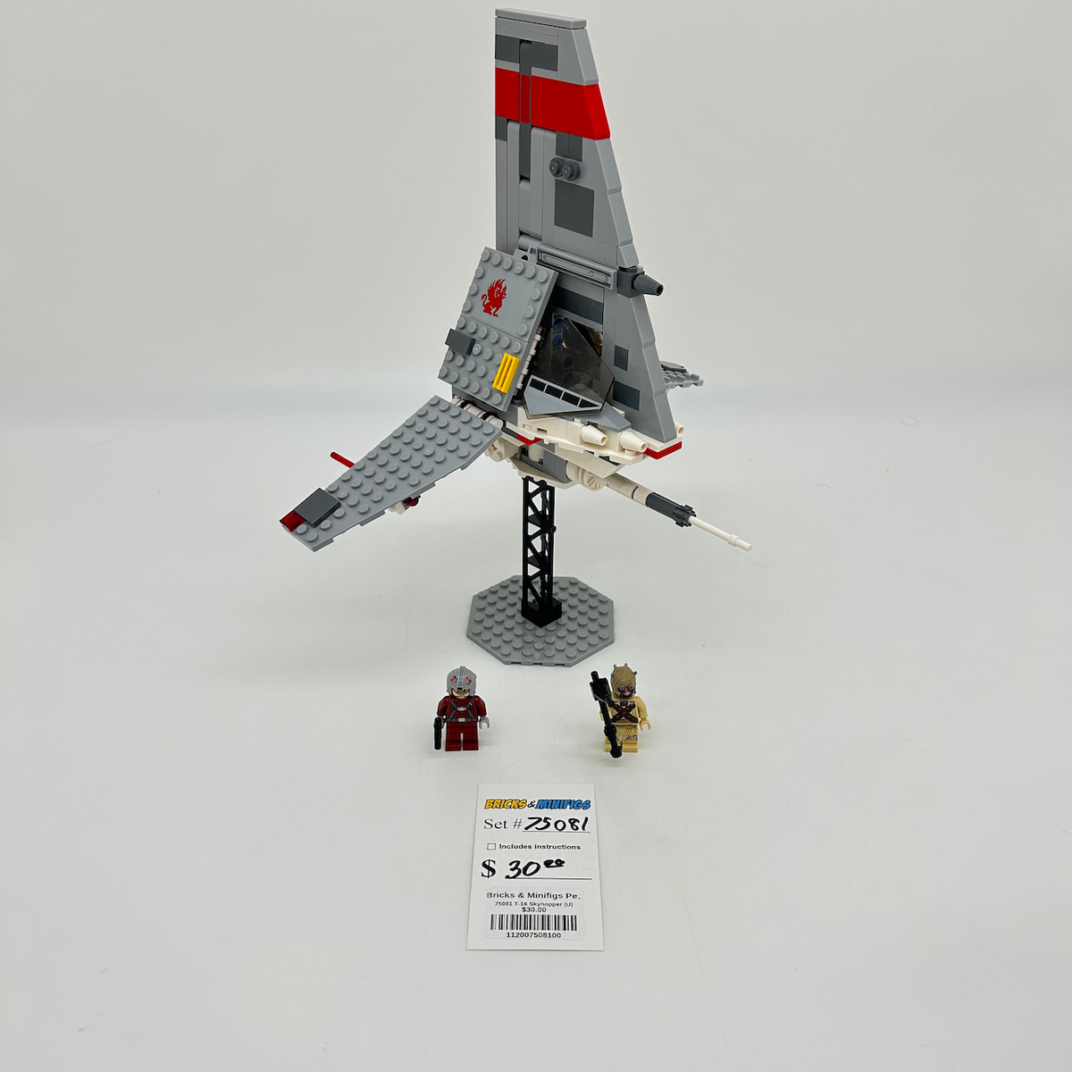 75081 T-16 Skyhopper (U) product image 1, provided for visual reference and product detail review
