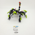 2236 Scorpio (U1) product image 1, provided for visual reference and product detail review