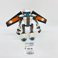 31034 Future Flyer (U) product image 1, provided for visual reference and product detail review