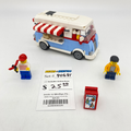 40681 Retro Food Truck (U) product image 1, provided for visual reference and product detail review