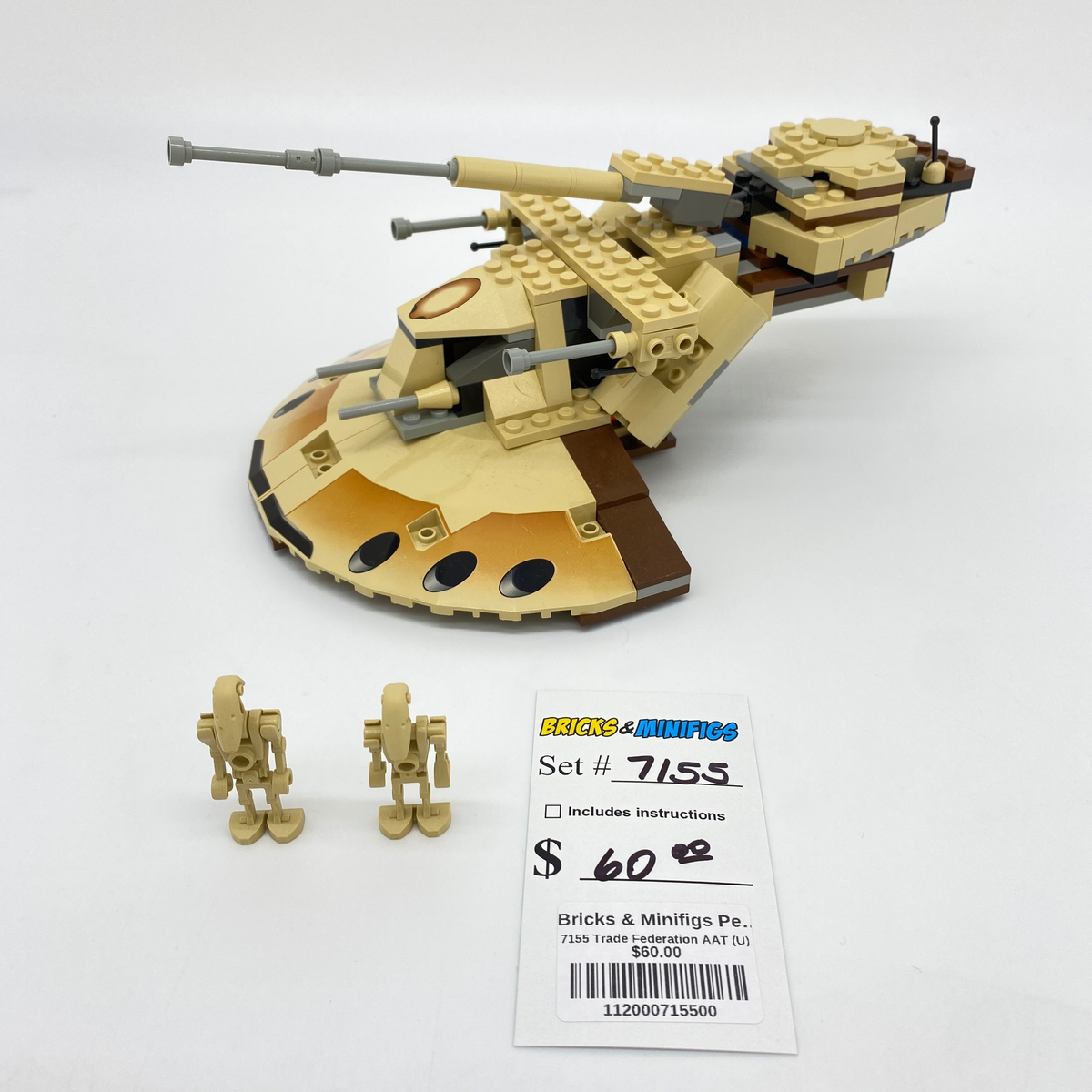 7155 Trade Federation AAT (U) product image 1, provided for visual reference and product detail review