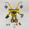 70814 Emmet's Construct-o-Mech (U) product image 1, provided for visual reference and product detail review
