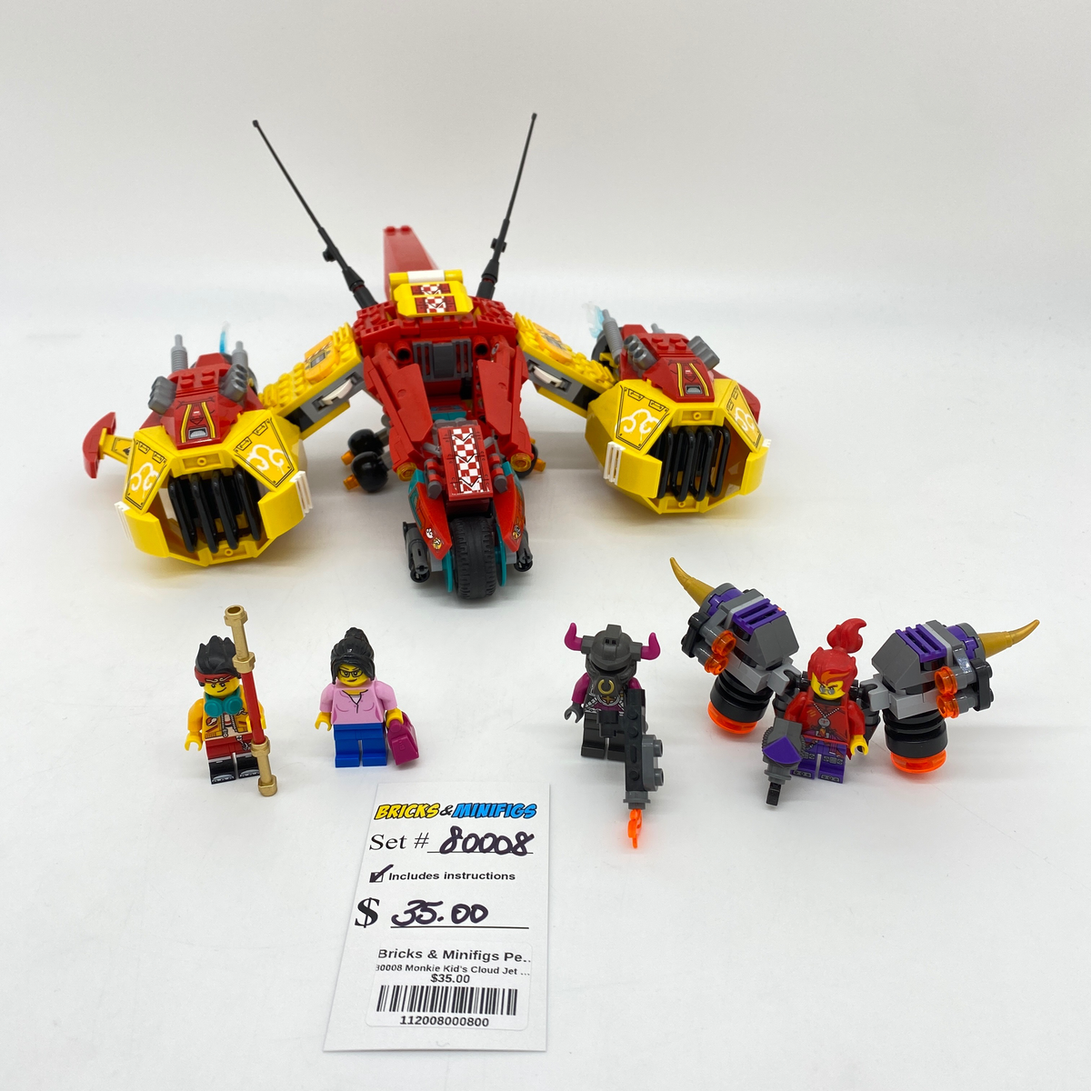 80008 Monkie Kid's Cloud Jet (U) product image 1, provided for visual reference and product detail review