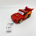 8484 Ultimate Build Lightning McQueen (U1) product image 1, provided for visual reference and product detail review