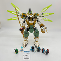 70676 Lloyd's Titan Mech (U) product image 1, provided for visual reference and product detail review