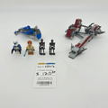 75012 BARC Speeder with Sidecar (U) product image 1, provided for visual reference and product detail review