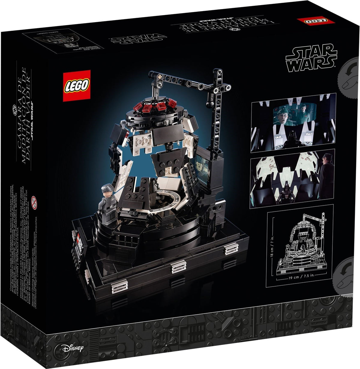 75296 Darth Vader™ Meditation Chamber product image 3, provided for visual reference and product detail review
