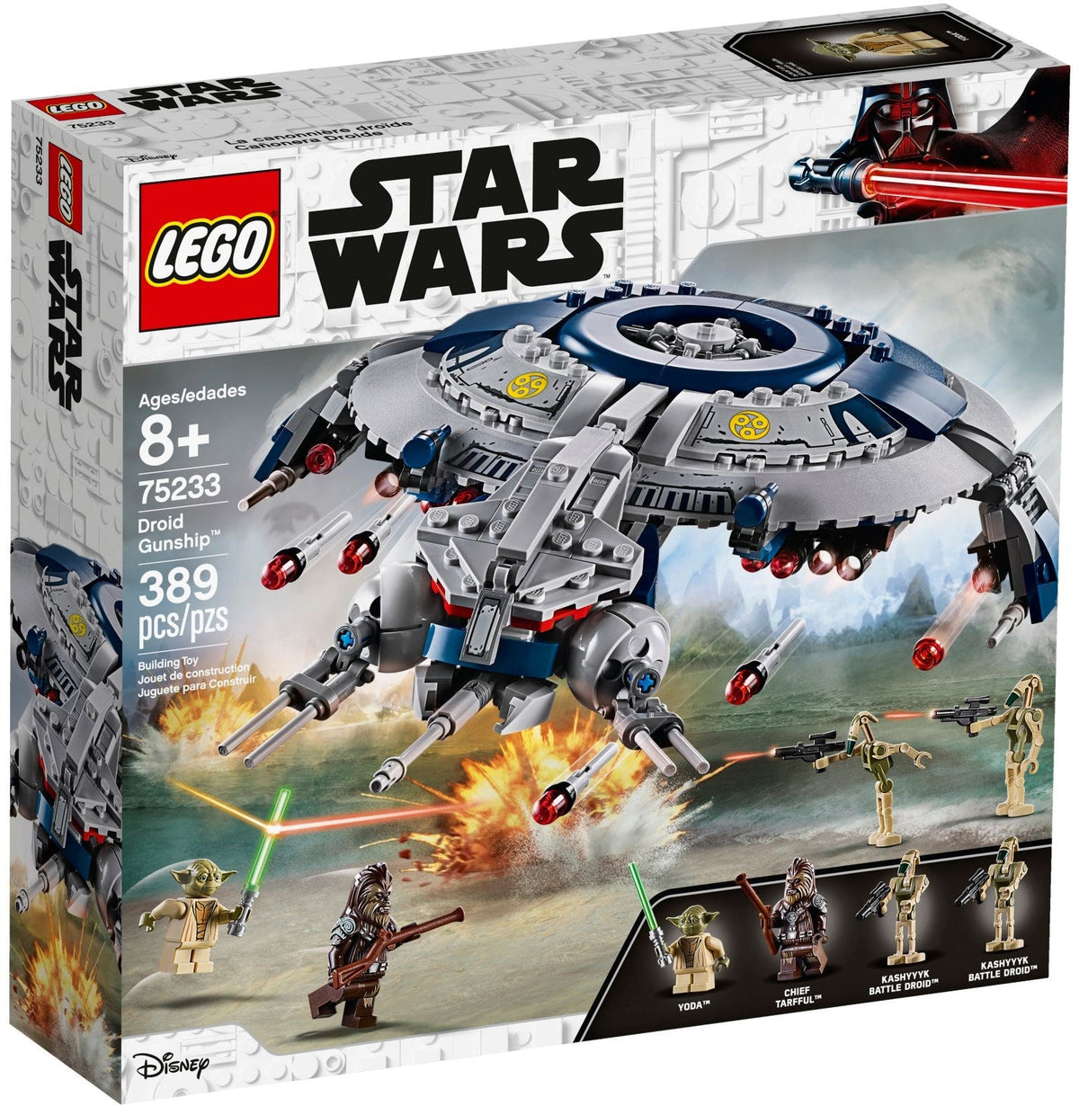 75233 Droid Gunship product image 1, provided for visual reference and product detail review