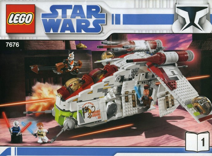 7676 Republic Attack Gunship (C) product image 1, provided for visual reference and product detail review