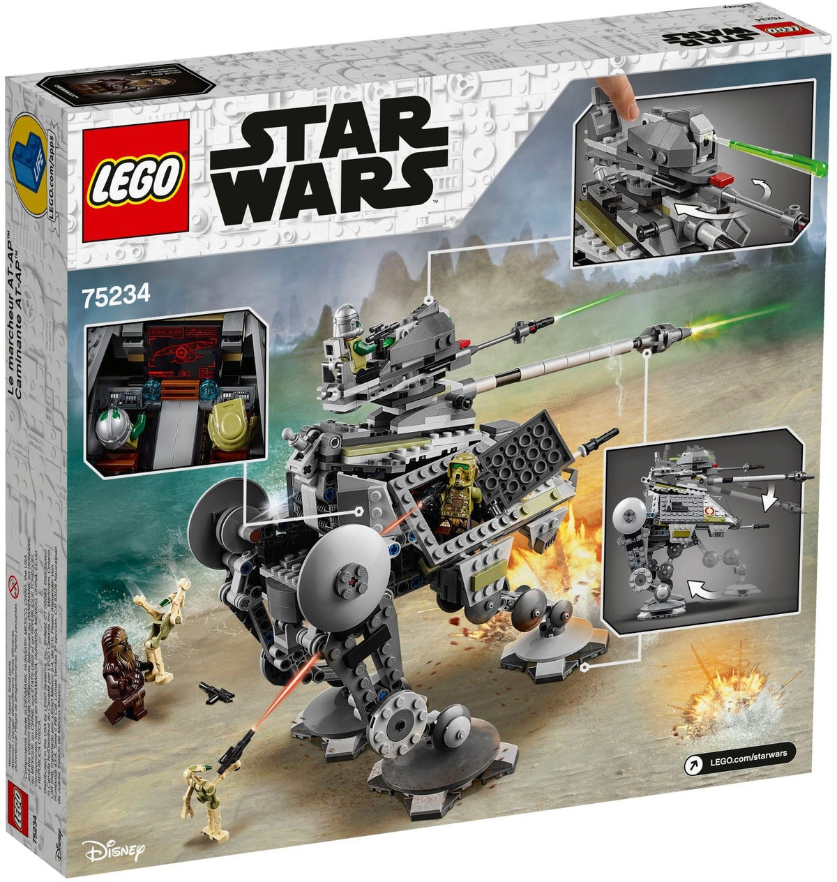75234 AT-AP Walker product image 3, provided for visual reference and product detail review