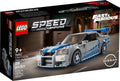 76917 2 Fast 2 Furious Nissan Skyline GT-R (R34) product image 1, provided for visual reference and product detail review
