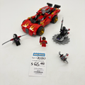 70727 X-1 Ninja Charger (U) product image 1, provided for visual reference and product detail review