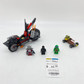 79101 Shredder's Dragon Bike (U) product image 1, provided for visual reference and product detail review