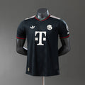 Bayern Munich Jersey 25/26 Champions League Football Kit product image 1