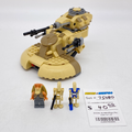 75080 Aat (U) product image 1, provided for visual reference and product detail review