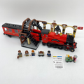 75955 Hogwarts Express (U) product image 1, provided for visual reference and product detail review
