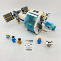 60349 Lunar Space Station (U) product image 1, provided for visual reference and product detail review
