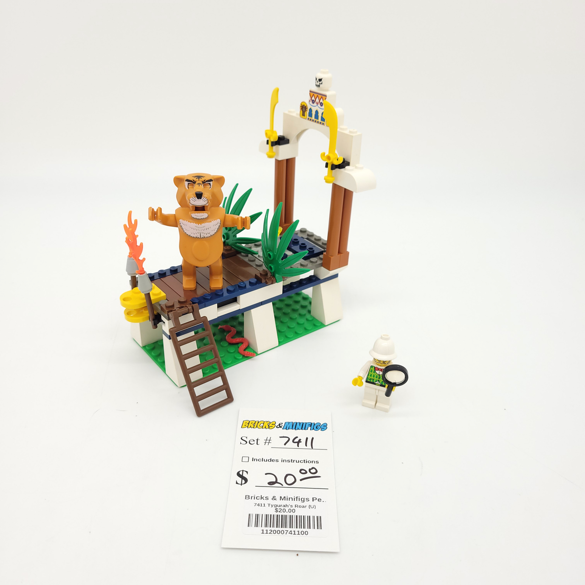 7411 Tygurah's Roar (U) product image 1, provided for visual reference and product detail review