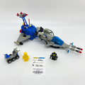 6931 FX Star Patroller (U) product image 1, provided for visual reference and product detail review
