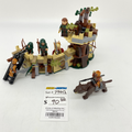 79012 Mirkwood Elf Army (U) product image 1, provided for visual reference and product detail review