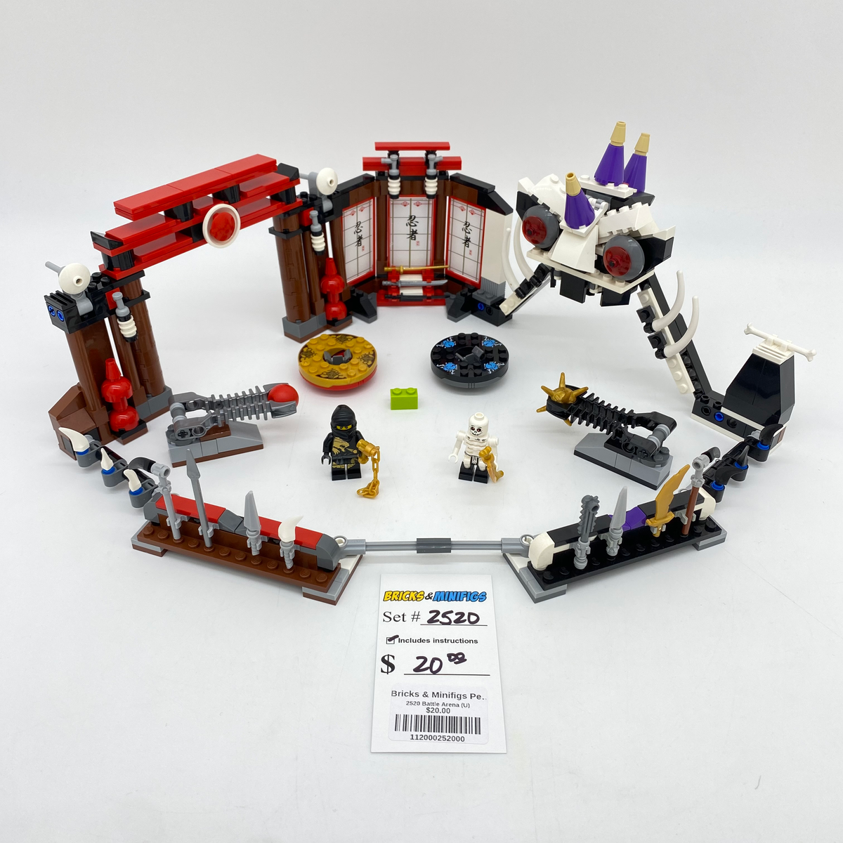 2520 Battle Arena (U) product image 1, provided for visual reference and product detail review