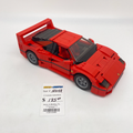 10248 Ferrari F40 (U) product image 1, provided for visual reference and product detail review