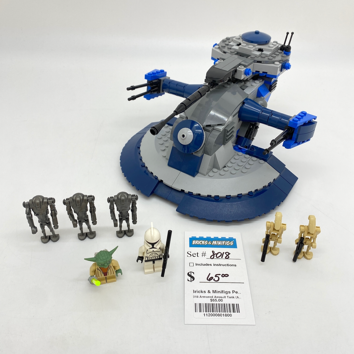 8018 Armored Assault Tank (AAT) (U) product image 1, provided for visual reference and product detail review