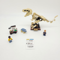76940 T. rex Dinosaur Fossil Exhibition (U) product image 1, provided for visual reference and product detail review