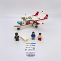 6356 Med-Star Rescue Plane (U) product image 1, provided for visual reference and product detail review