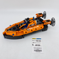 42120 Rescue Hovercraft (U) product image 1, provided for visual reference and product detail review