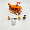 3830 The Bikini Bottom Express (U1) product image 1, provided for visual reference and product detail review