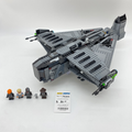 75323 The Justifier (U) product image 1, provided for visual reference and product detail review