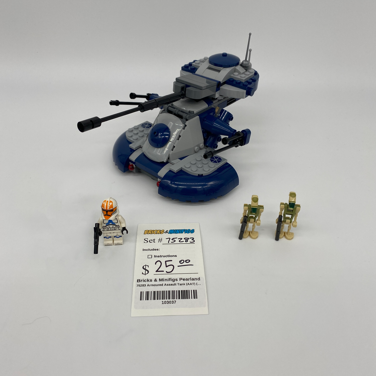 75283 Armored Assault Tank (AAT) (U1) product image 3, provided for visual reference and product detail review
