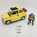 10271 Fiat 500 (U) product image 1, provided for visual reference and product detail review