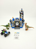 75920 Raptor Escape (U) product image 1, provided for visual reference and product detail review
